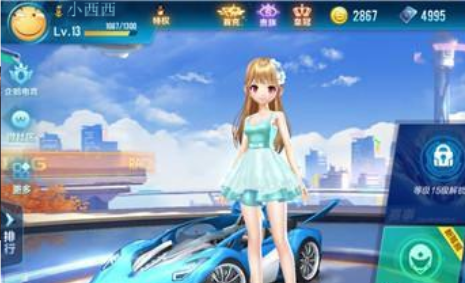 QQ�ɳ����θ߼������ô��ȡ��QQ�ɳ����θ߼������ȡ�������