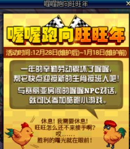 DNF����������������  ��Щ����ֵ�ø�?