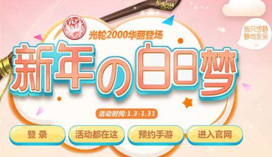 QQ��������2019��������λ��ַ����������