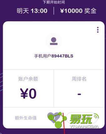 �嶥�����������ô�ã��嶥����������ȡ����