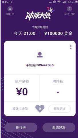 �嶥�����Ŀ���������ȫһ��