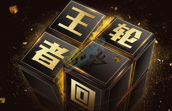 CF2019�����ֻس齱˳����ϸ����һ��
