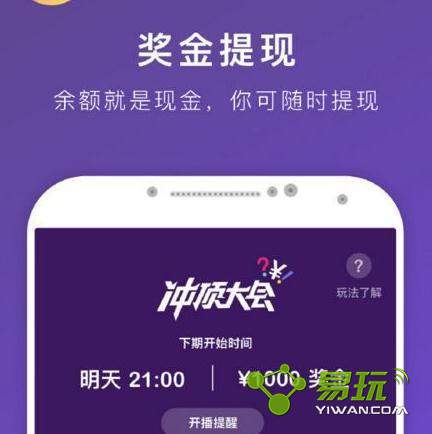 �嶥������ȥ��ô���£��嶥��Ῠ����ȥ�����������