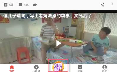 ����Ӣ�۴������������������Ƶ����Ӣ�����ַ���