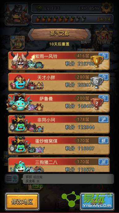 ��˼���Թ��¶���������Ԫ����ϵ�����֮����ϵ��߹���