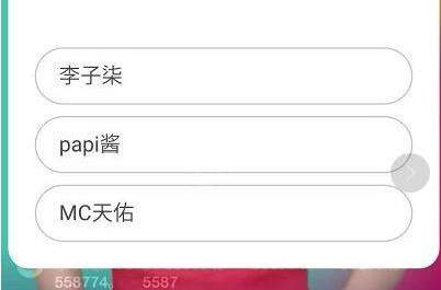 �嶥�����Ŀ����ʾ��ô�죿�嶥�����Ŀ����ʾ����취