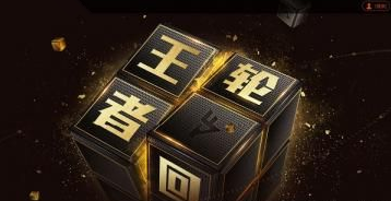 CF2019�����ֻس��껨��Կ����ϸ����һ��