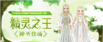 qq�ɳ�����С�Ƽ���װ��λ�ȡ��С�Ƽ���װ�һ������