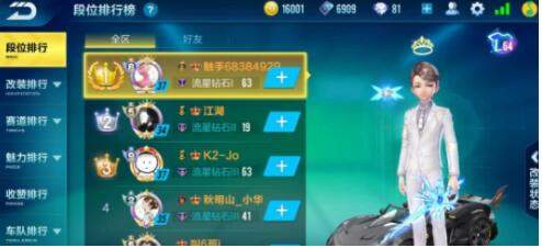 QQ�ɳ����γ��������λ�ȡ��������λ�ȡ����