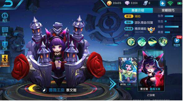 ������ҫS10�������ļ���γ�װ��S10�������ļ��Ƽ�