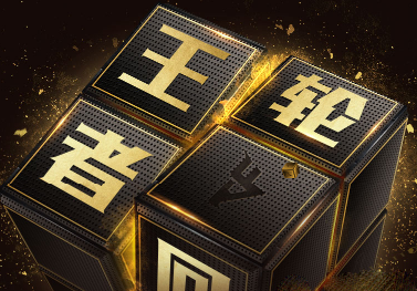 CF2019��1���ֻ�Կ���µ�2�������ֻ�������