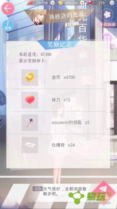 �������������������ջ�ڶ���һ��