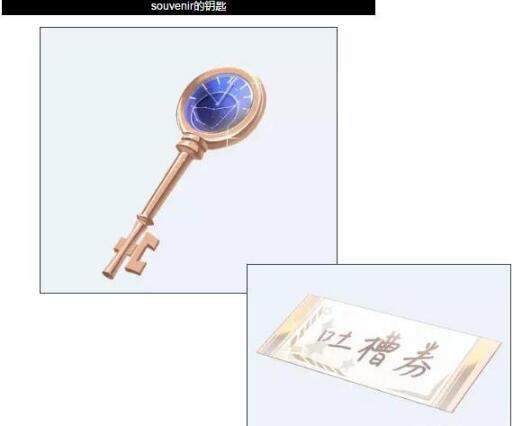�������������ո������ͨ�أ����ո���ͨ�ع���һ��