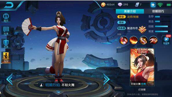 ������ҫS10������֪�����װ��ϸ����һ��
