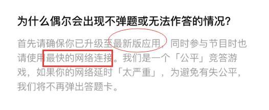 �嶥����޷�������ô�죿�嶥�����ֲ������޷���������������