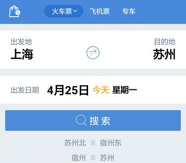 �����ܼҹ�Ʊ��ô��Ʊ�������ܼ���Ʊ��������