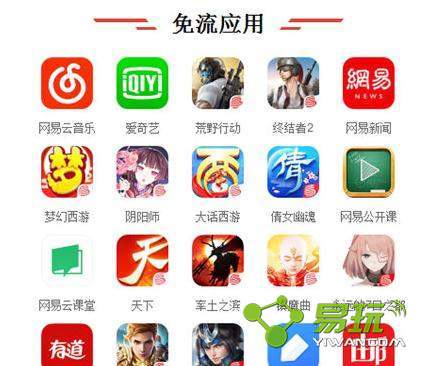 ���׺쿨����Щ������Ӧ�ã����׺쿨������Ӧ�÷�Χ