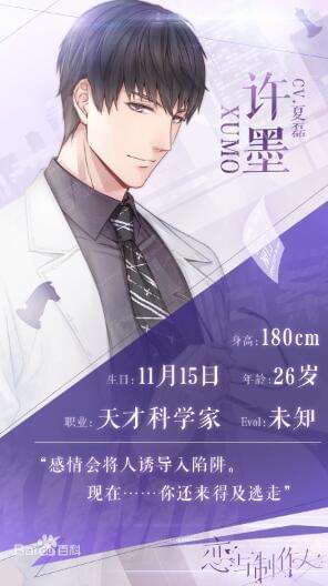 ������������ī�����������