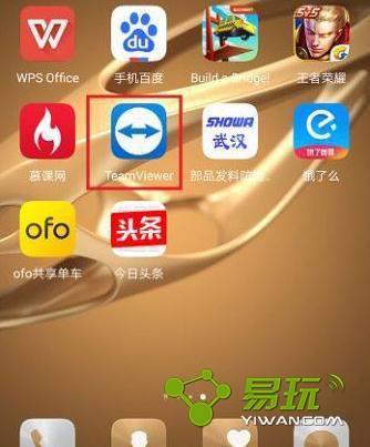 TeamViewer�ֻ����Կ��Ƶ�����TeamViewer�ֻ���ο��Ƶ��ԣ�