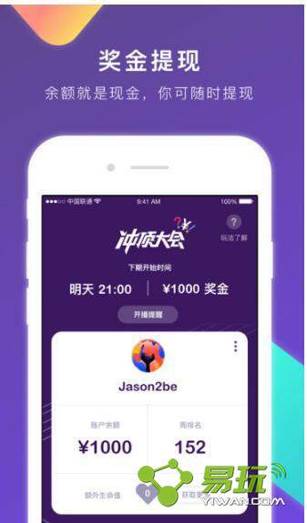�嶥���Ϊʲô����ȥ���嶥������ȥ����취