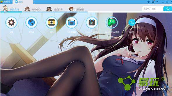 ������׿ģ������ô���ļ���Bluestacks��PC�����ļ����䷽������