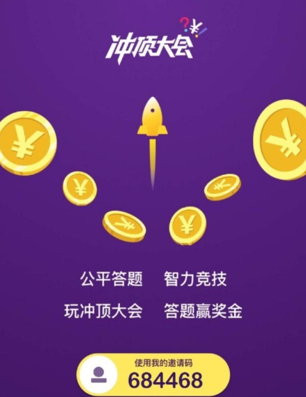 �嶥���Ͱ���Ӣ��������ʲô���嶥���Ͱ���Ӣ���ĸ����棿