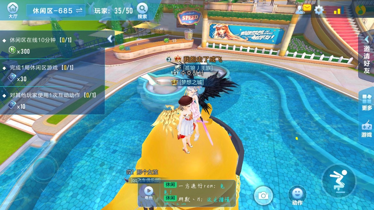 qq�ɳ�������������ô�����Ѽ��qq�ɳ����������������Ѽ�����������