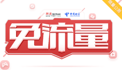 ���׺쿨��ô�������������׺쿨�ײͰ�����������