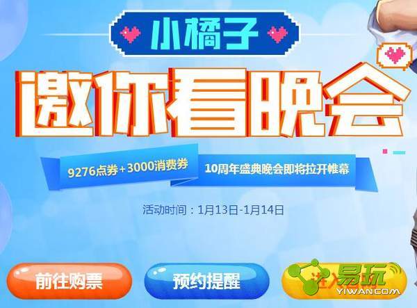 qq�ɳ�С�������㿴������ַ�Լ���������