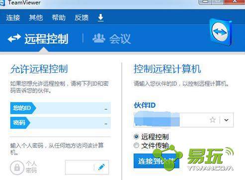 Teamviewerδ������������������ô���£�Teamviewer��������������