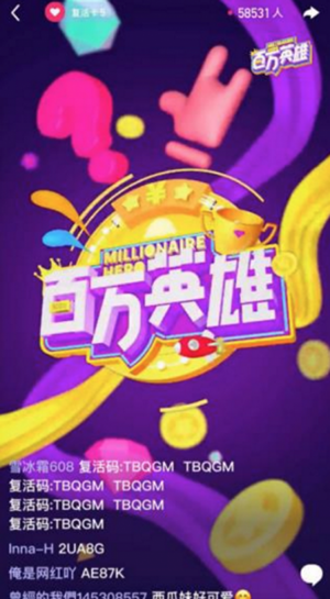 ����Ӣ�ۺͳ嶥����ĸ�׬Ǯ�ࣿ�嶥���Ͱ���Ӣ�۶ԱȽ���
