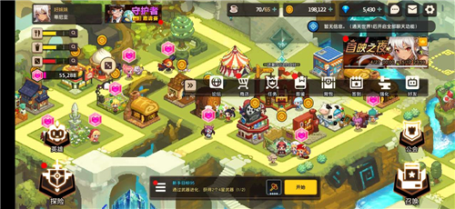 ������ڽ����ǽ�ɫǿ������ ���ǽ�ɫ�����Ƽ�