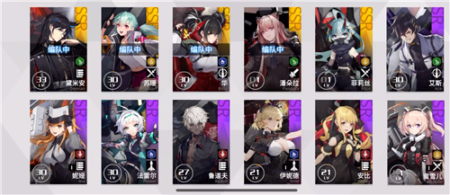 ��ĩ������ŵ�����˶���ǿ��ǿ SSR��ʿǿ�ȷ���