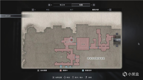 生化危机8窗户位置在哪 碎窗者成就全窗户收集攻略