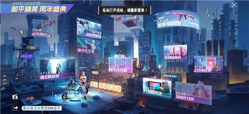 ��ƽ��Ӣ���������ⱳ����ô�� �޺��������ʹ�÷���