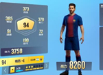 �򳡷���÷����ô��� ��ȡ;������