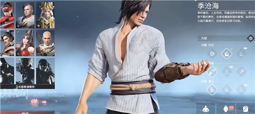 ޼伾׺츳ӡô ӡҳ乥