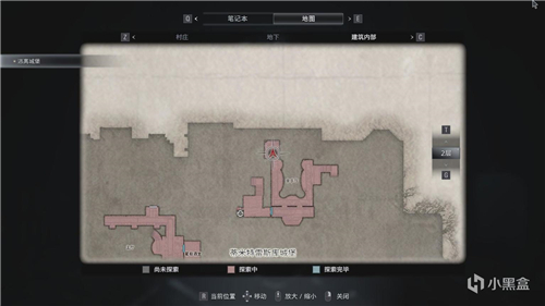 生化危机8窗户位置在哪 碎窗者成就全窗户收集攻略