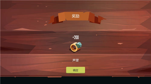 航海奇闻传说宝藏怎么通关 通用任务通关完成攻略