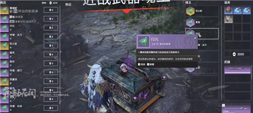 �����޼���������Ƕ��� �������Դ������