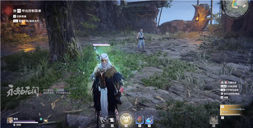 �����޼���������Ƕ��� �������Դ������