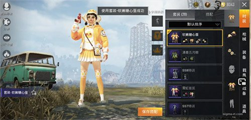 ��ƽ��Ӣһ������ֵ���ڶ���RMB ��ԼҪ����Ǯ