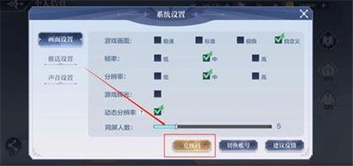 ���洫˵���ξ�����һ����ȫ 9������ʯ��������