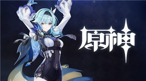 原神优菈武器四星选择什么 四星大剑推荐一览