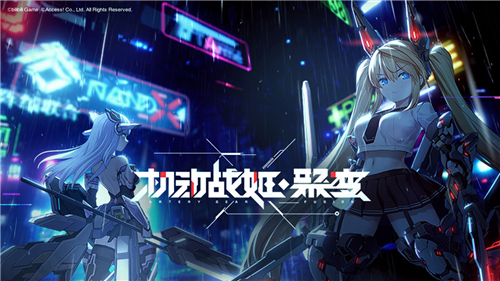 ����ս���۱��ɫǿ�����а� ��ɫ����һ��