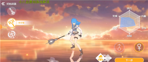 ����������½�ʿ�����̴���ô�� �̴�ְҵ�淨����