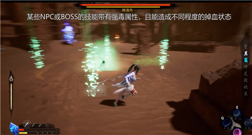 琉隐琉器有哪些 免疫负面属性琉器介绍