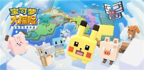 宝可梦大探险银锅怎么得 银锅获得方法详解