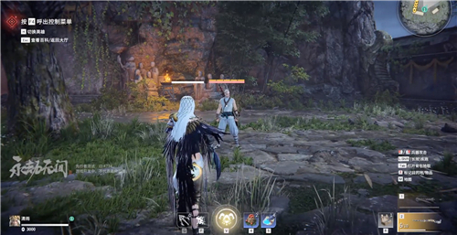 �����޼���������Ƕ��� �������Դ������