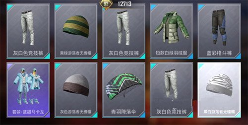 ��ƽ��Ӣһ������ֵ���ڶ���RMB ��ԼҪ����Ǯ